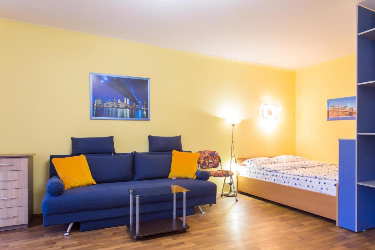 Apartamento Nauky Avenue Jarkov Exterior foto