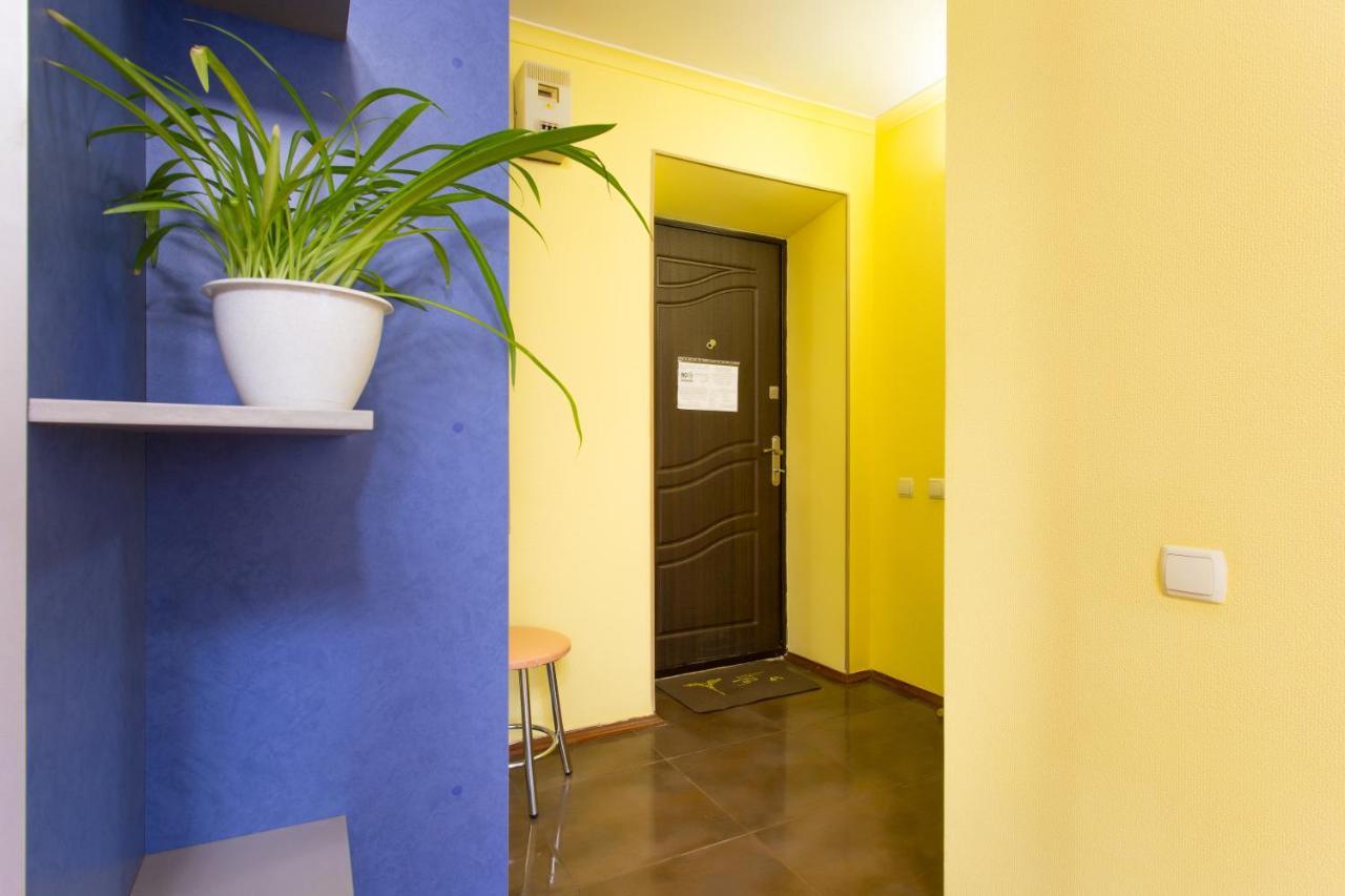 Apartamento Nauky Avenue Jarkov Exterior foto