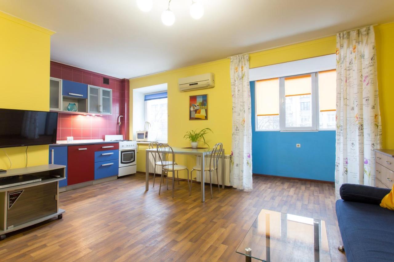 Apartamento Nauky Avenue Jarkov Exterior foto