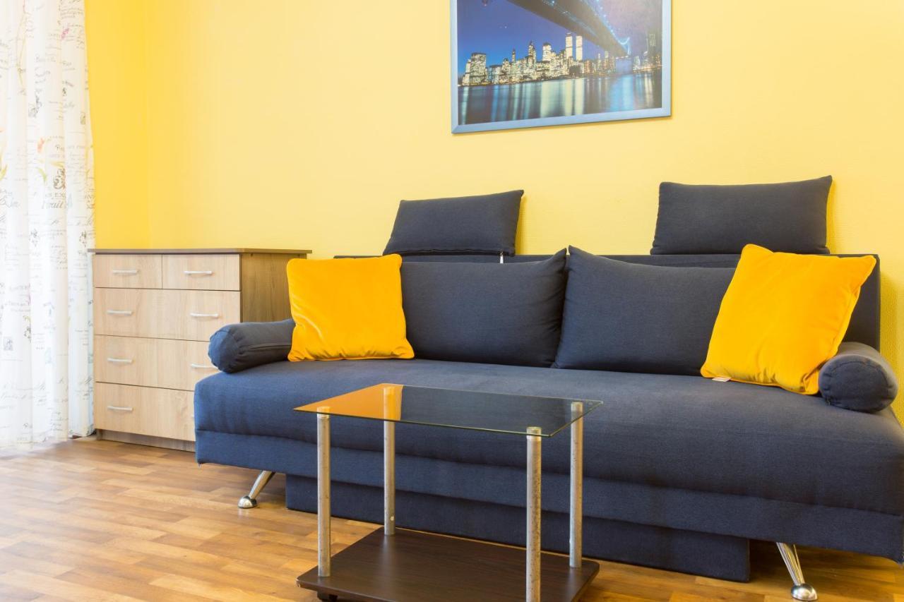 Apartamento Nauky Avenue Jarkov Exterior foto