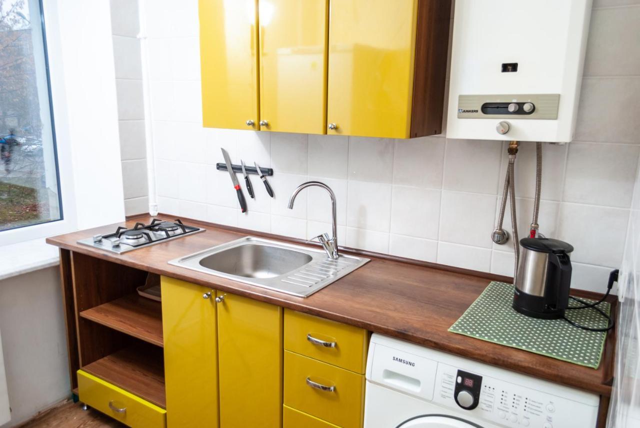 Apartamento Nauky Avenue Jarkov Exterior foto
