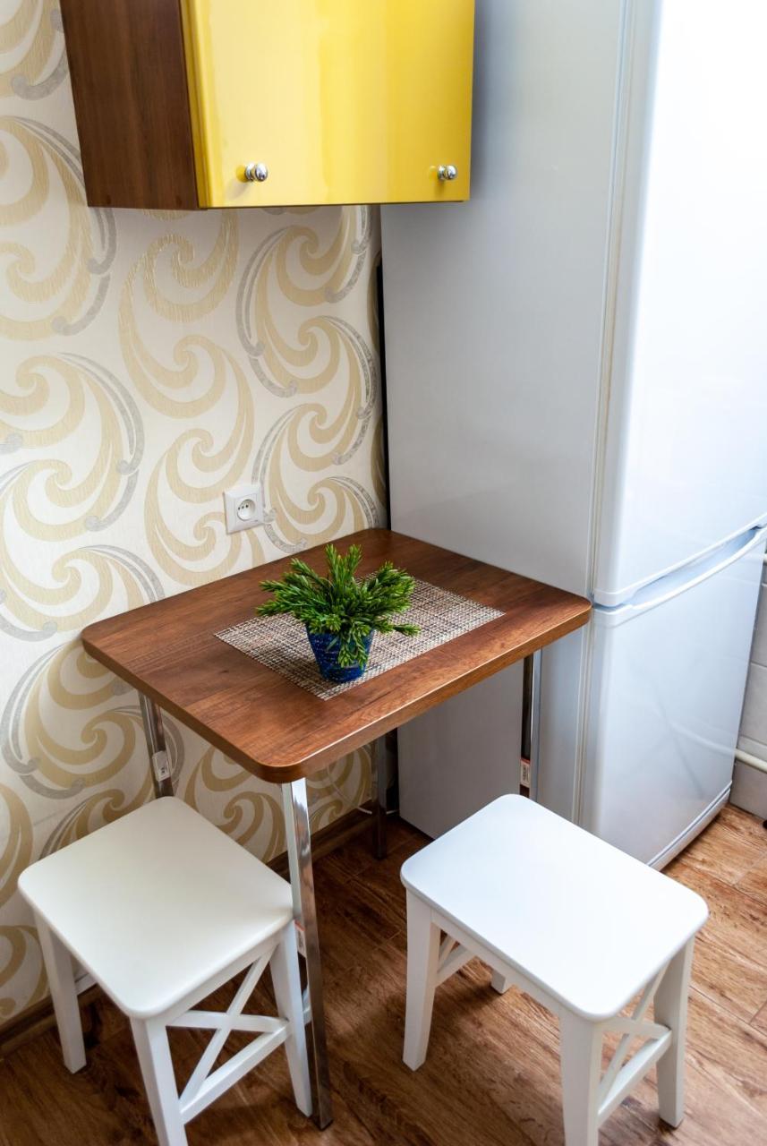 Apartamento Nauky Avenue Jarkov Exterior foto