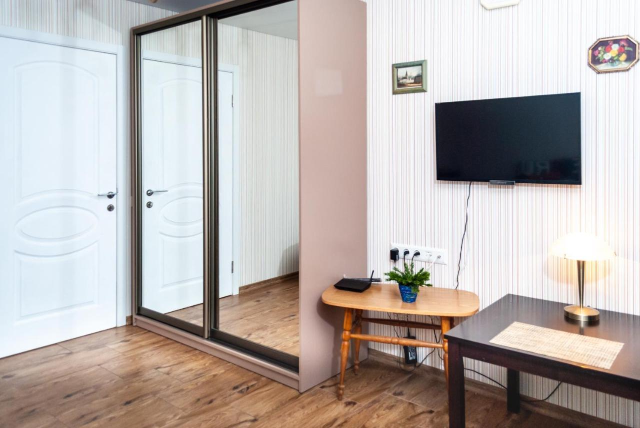 Apartamento Nauky Avenue Jarkov Exterior foto