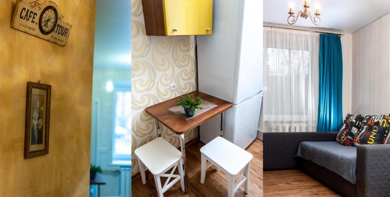 Apartamento Nauky Avenue Jarkov Exterior foto