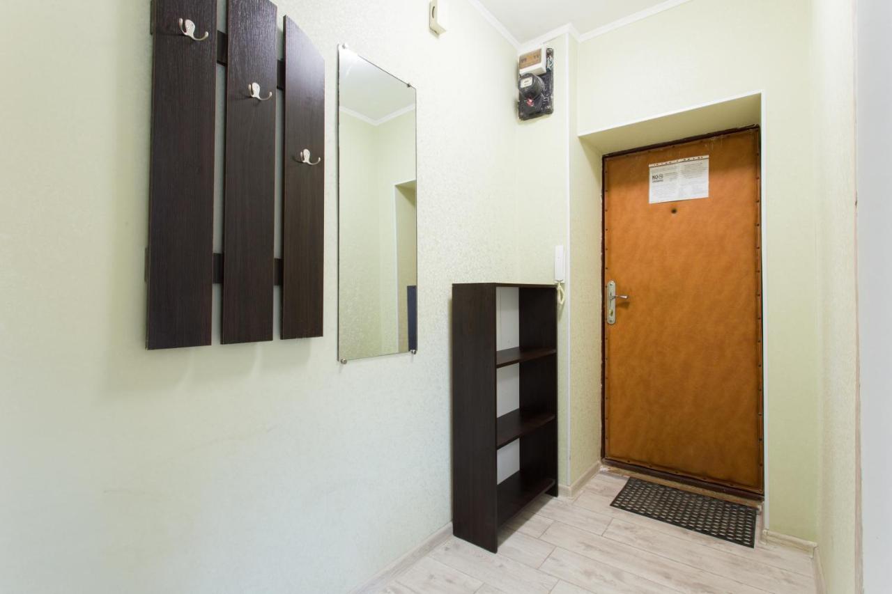 Apartamento Nauky Avenue Jarkov Exterior foto